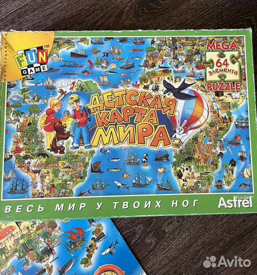Детская карта мира