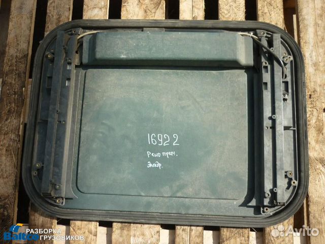 люк на рено логан 1. люк на рено трафик. панорамный люк webasto (1350х900мм). люк на рено логан 1. люк в рено мастер 2.
