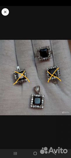 Серебро 925
