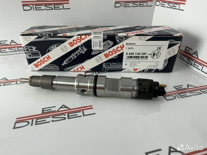 Форсунка 445120391