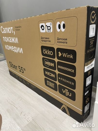 Новый SMART телевизор sber 55 