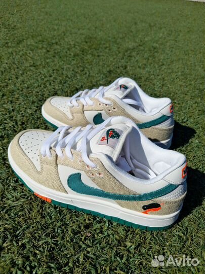 Nike Dank SB Low Jarritos