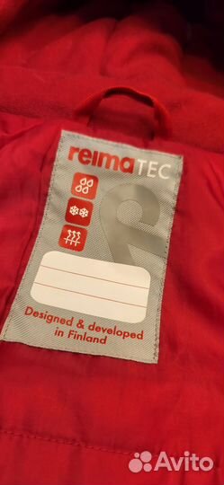 Комбинезон Reima tec 80