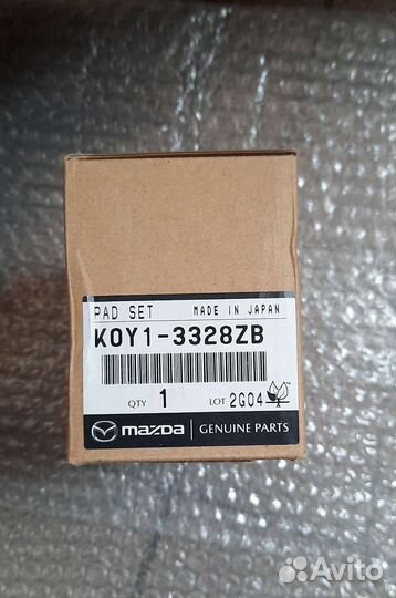 Тормозные колодки мазда сх-5 передние