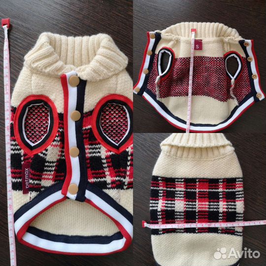 Одежда для собак мелких пород