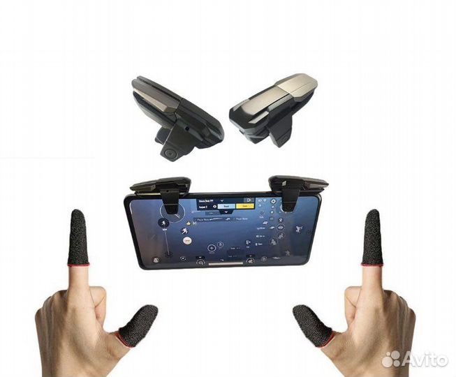 Напальчники для игр