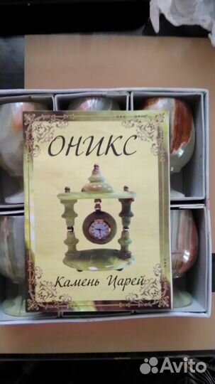 Рюмки из камня оникс