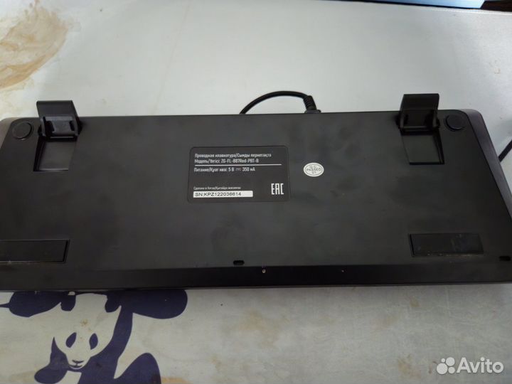 Игровая клавиатура Zet gaming blade pro