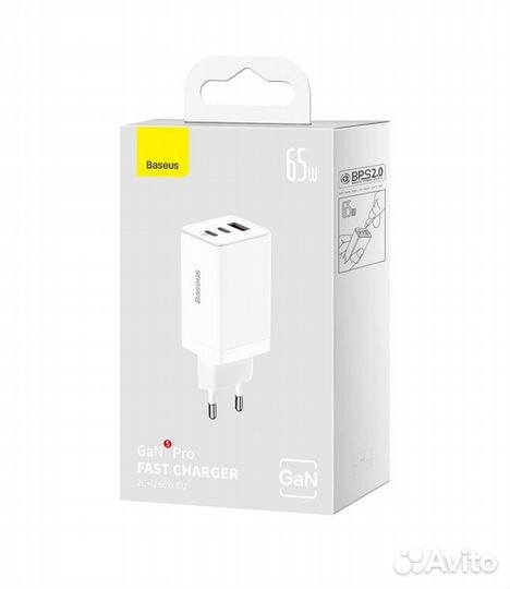 Зарядное устройство Baseus GaN 5 Pro 65w