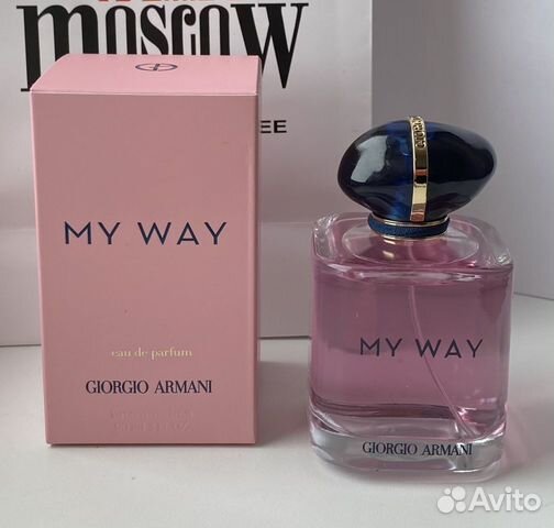 Giorgio Armani my Way