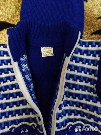 Костюм детский