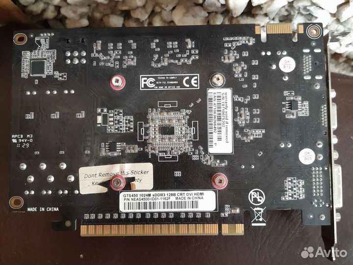 Видеокарта palit gts 450