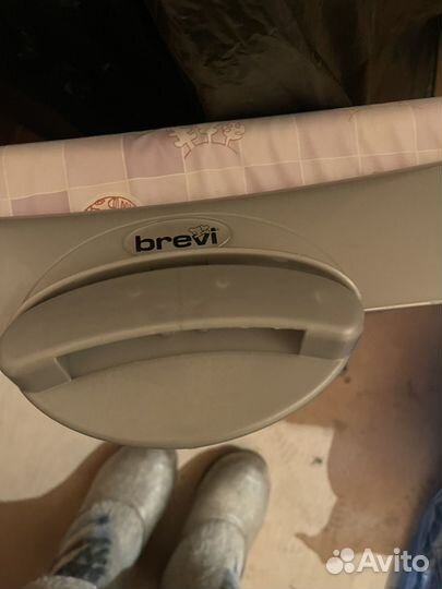 Ванна с пеленальным столиком brevi