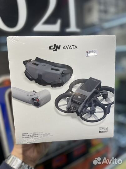 DJI Avata Pro-View Combo