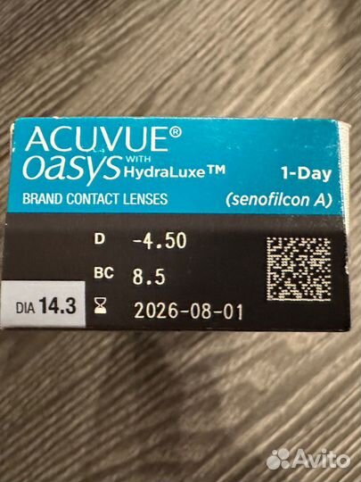 Линзы acuvue oasys -4,5 astigmatism