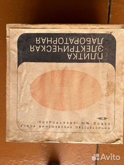 Плитка электрическая лабораторная