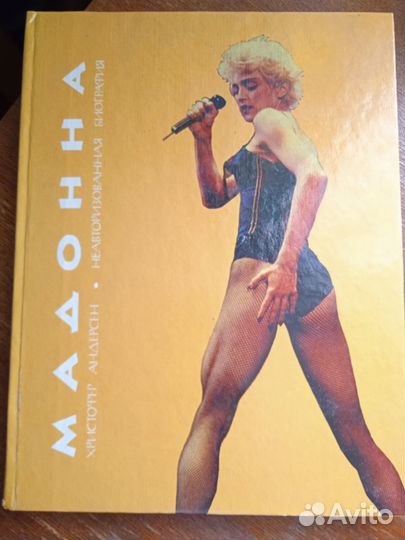 Тарковский, U2, Алексей Герман, Марлен Дитрих