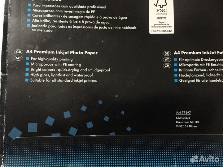 Фотобумага для цифровой печати, А4, 23 листа