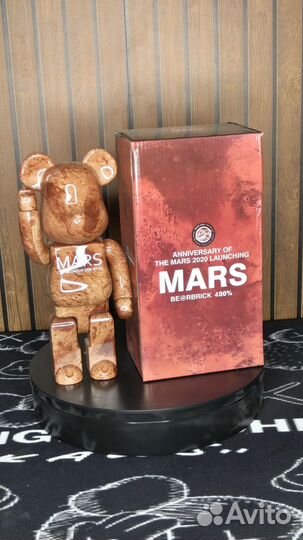 Bearbrick moon/mars