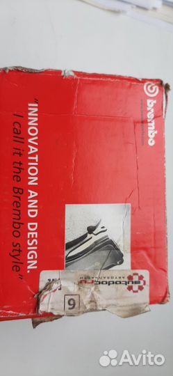 Тормозные колодки задние для Honda