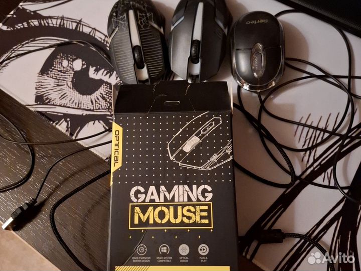 Игровые мыши