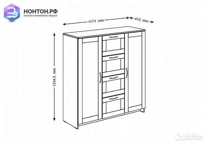 Комод с дверцами Сириус 4 ящика сонома