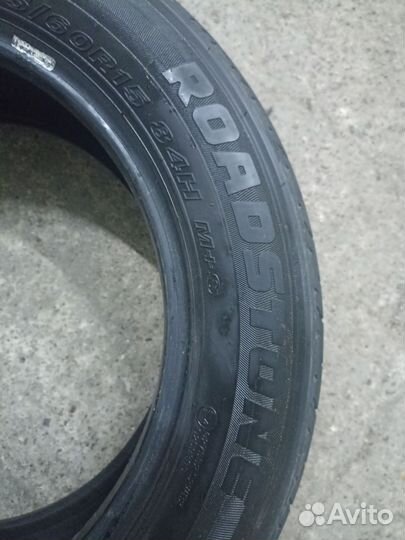 Roadstone Classe Premiere CP672 185/65 R15 84H