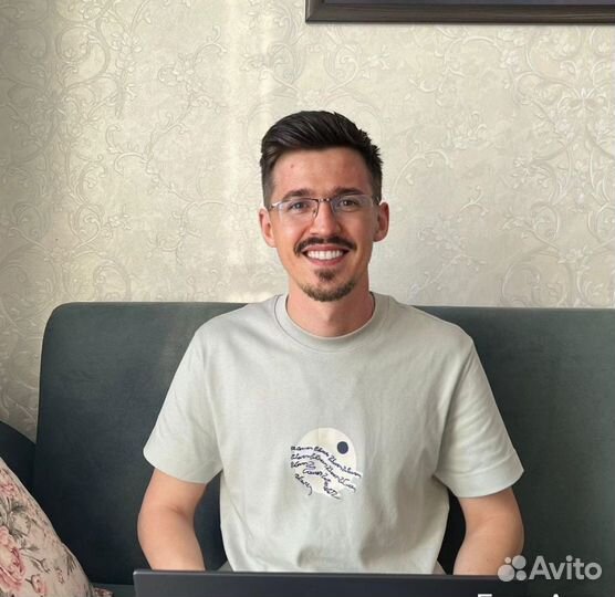 Дипломная работа, вкр, Диссертация, оформление