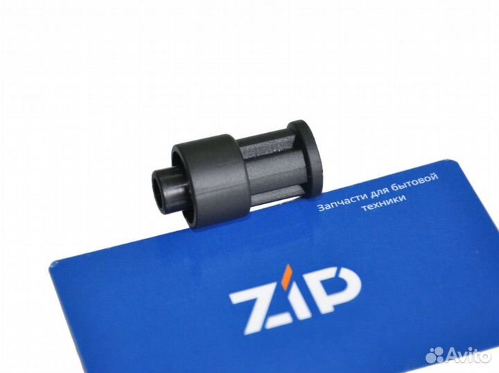 Муфта моторного блока блендера braun (type 4130, 4