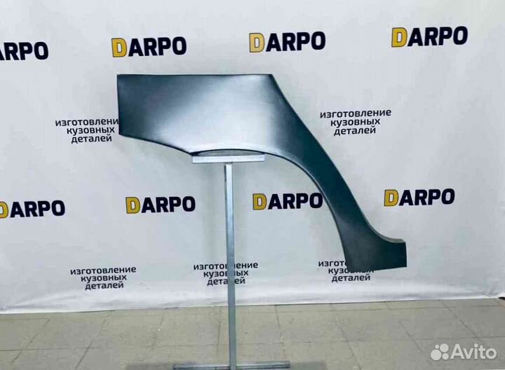 Арки для LADA Сalina 2004-2141