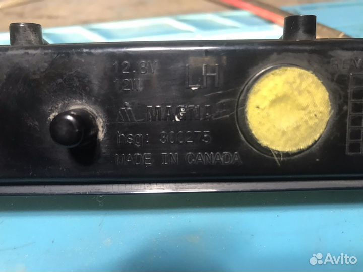 Фонарь дневеого света Mercedes-Benz GL