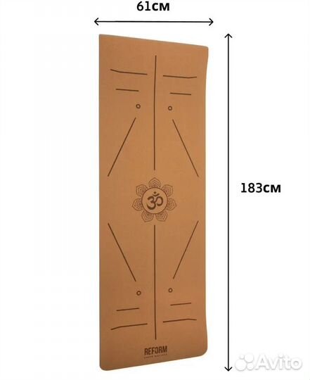 Коврик для йоги и фитнеса