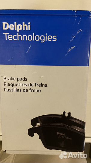 Колодки передние audi