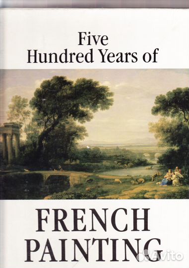 Альбом по искусству