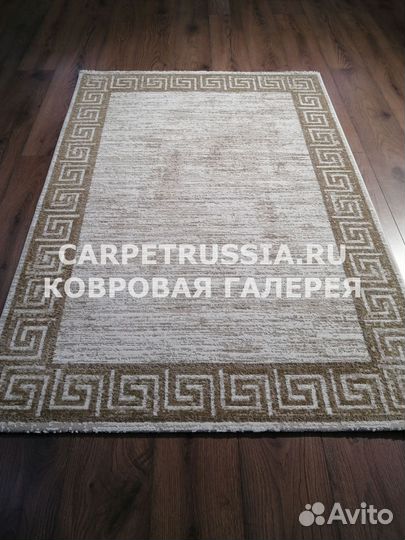Ковер 1,20х1,70 м., турецкий новый