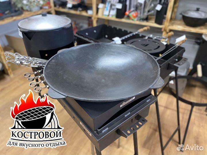 Садж 50 см. Чугунный толстостенный