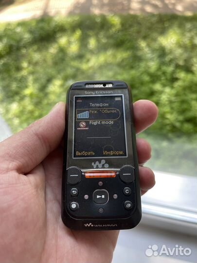 Sony ericsson w850i