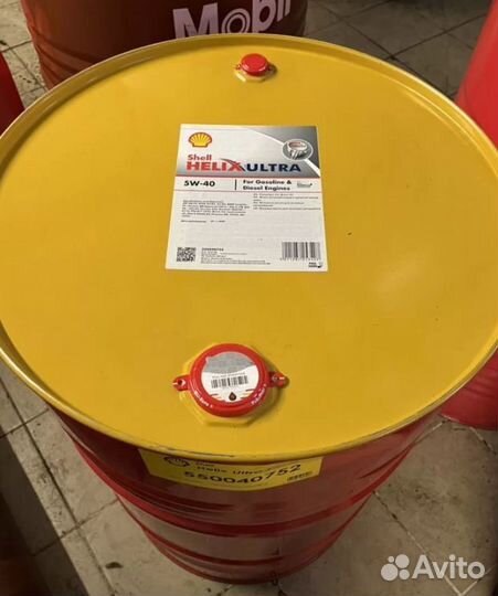 Масло моторное Shell Rimula R5 LM 10W-40 209л