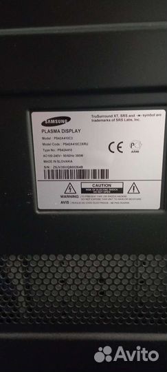 Музыкальные центры Technics ch-750, Panasonic sa-v