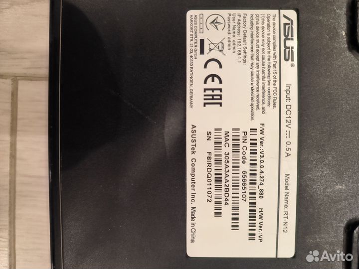Wifi роутер Asus RT-N12