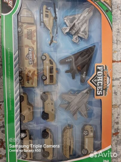 Детский игровой набор