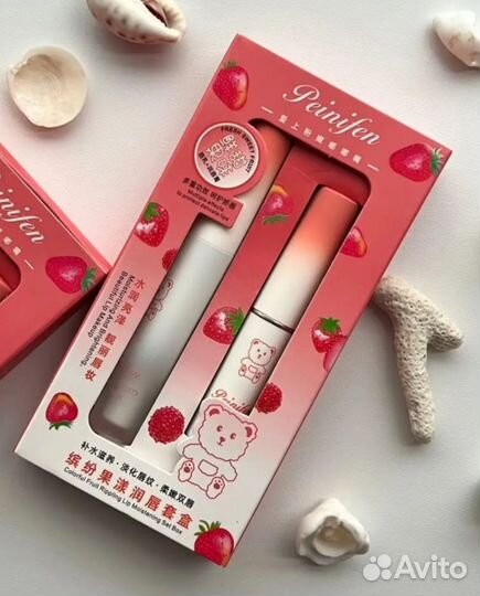 Набор (бальзам+блеск для губ) новый