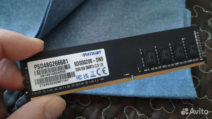 Оперативная память ddr4 16gb 2x8 2666