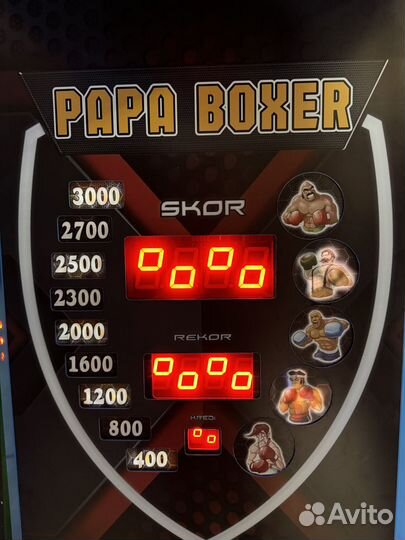 Силомер боксер Papa boxer