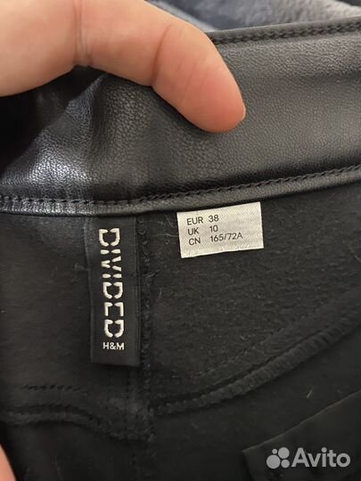 Брюки кожаные h&m