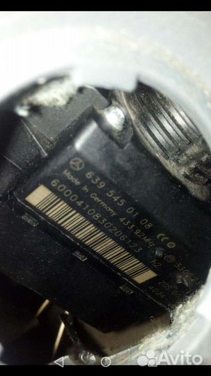 Замок мерседес под ключ рыбка