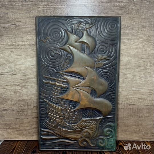 Панно Медное Корабль Чеканка Сделано В СССР Ретро