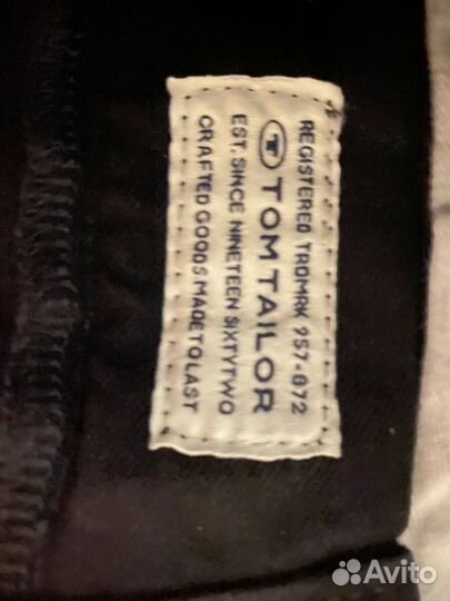 Джинсы мужские TOM tailor troy