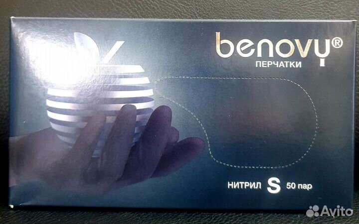 Перчатки нитриловые s,m