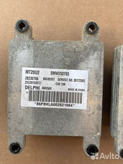 Эбу Great Wall Hover H5 2,4MT